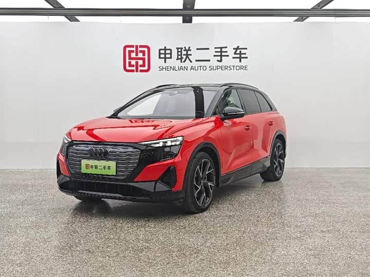 Tank 700 New Energy 2024 Hi4-T Extreme Edition