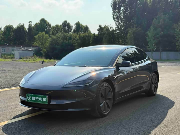 Model 3 2023 model long range all-wheel drive version