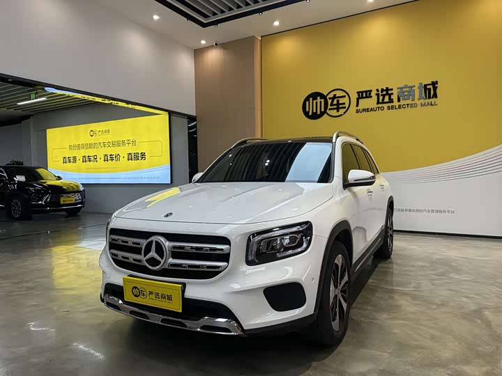 Binyue 2021 1.4T DCT Diamond Edition