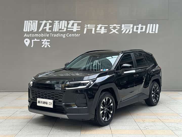 Wilanda 2026 2.0L Intelligent Electric Hybrid Dual Engine PRO