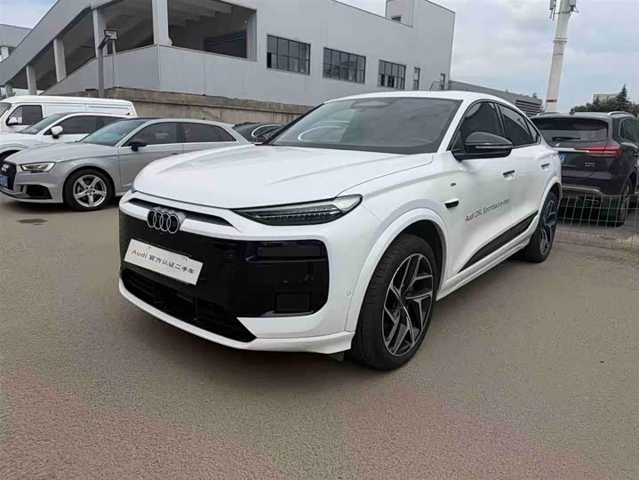 Audi Q6L Sportback e-tron 2026 first pilot version