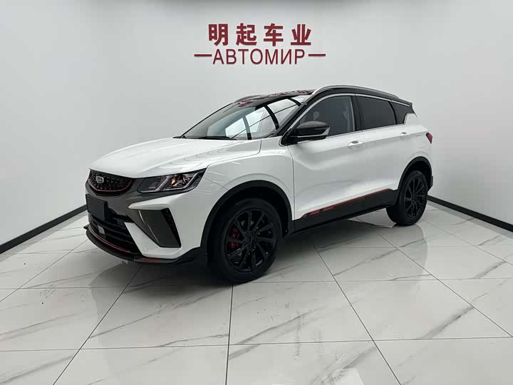 Binyue 2021 1.4T DCT Diamond Edition