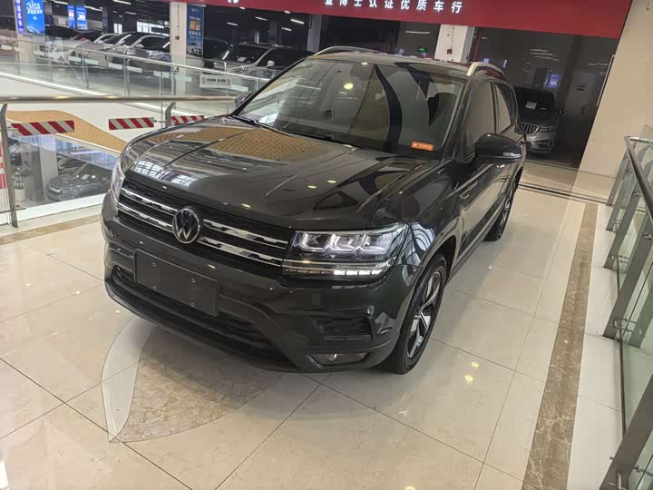 Haval M6 2021 PLUS 1.5T DCT luxury smart connected model