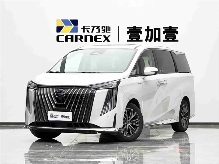 Trumpchi M8 2024 Master Series Super Hybrid Edition