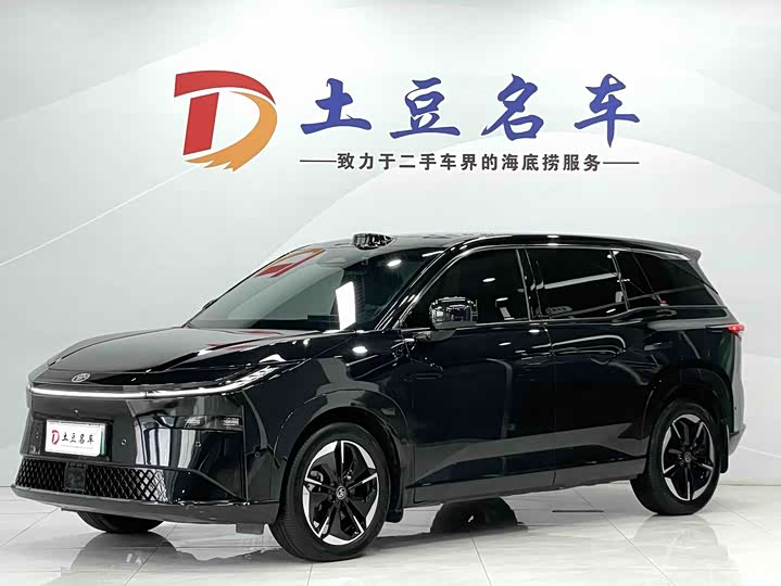 bZ3X 2025 520 Pro LiDAR Edition