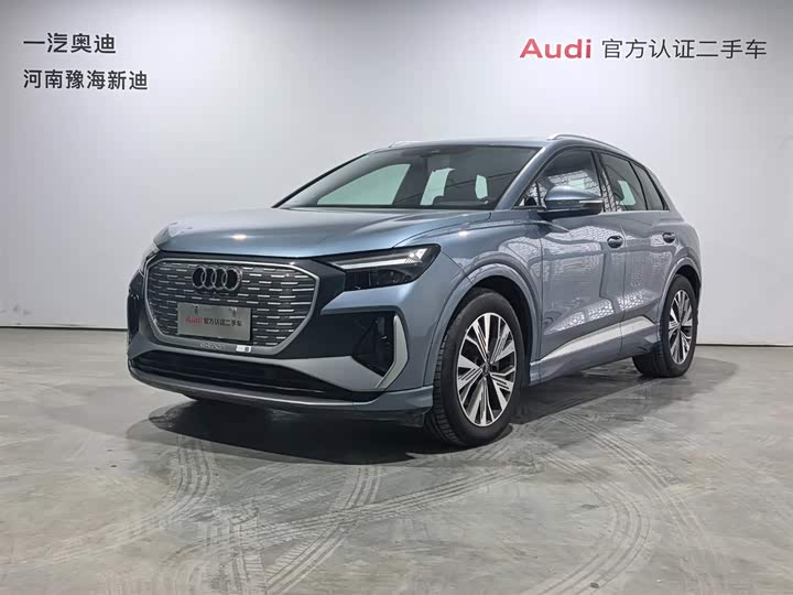 Audi Q4 e-tron 2024 40 e-tron Enactus Edition