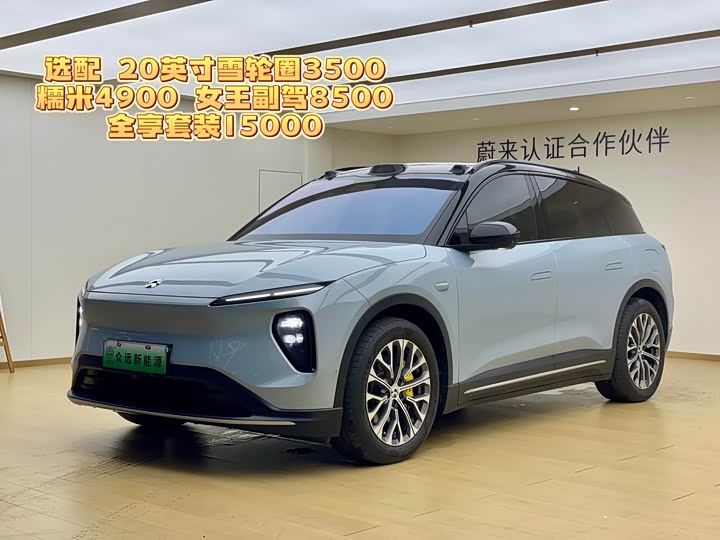 NIO ES6 2024 model 100kWh