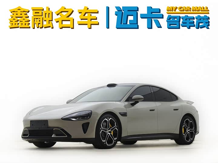 Xiaomi SU7 2024, four-wheel drive, ultra-long battery life, high-end smart driving Max version