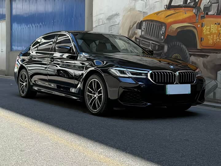 BMW 5 Series New Energy 2022 Model 535Le Luxury Package