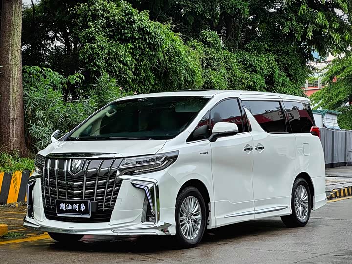 Alphard 2021 Hybrid 2.5L Luxury