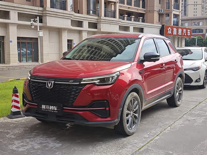 Changan CS55PLUS 2021 Blue Whale Edition 1.5T DCT Premium Type