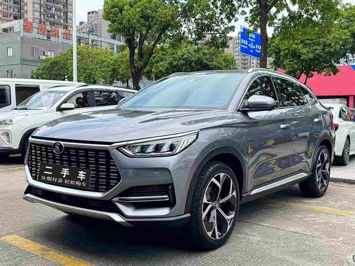 Song PLUS 2020 1.5T automatic flagship PLUS