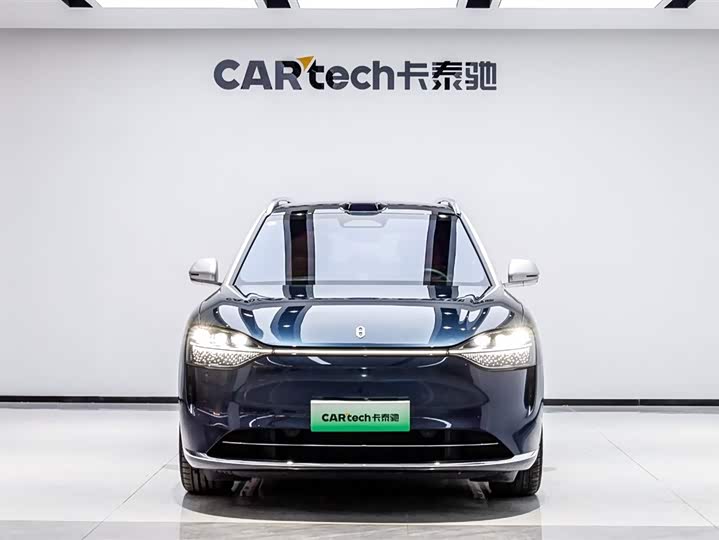 Wenjie M9 2025 extended range Max version 52kWh 5-seater version (192-line lidar)