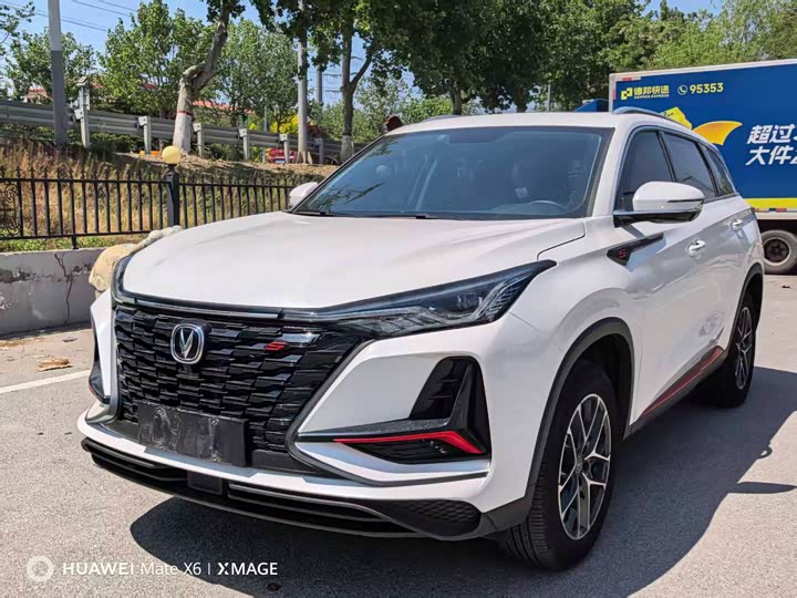 Changan CS75PLUS 2022 1.5T automatic premium model