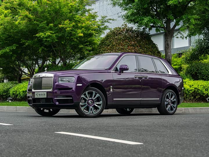 Cullinan 2018 Four-Seater