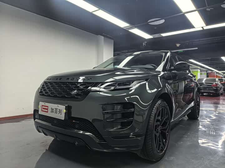 Range Rover Evoque New Energy 2023 Evoque L P300e plug-in electric hybrid version