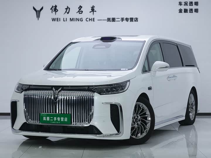 Lantu Dreamer 2025 EV four-wheel drive flagship Qiankun version