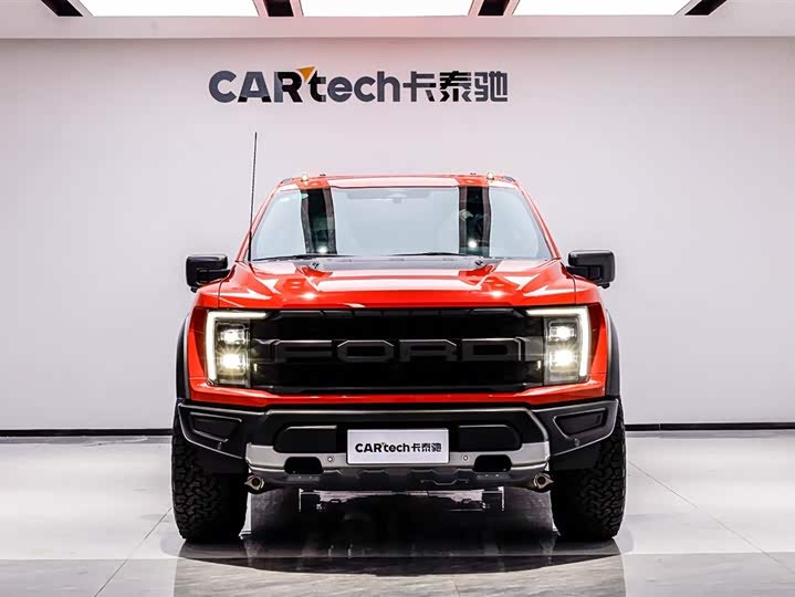 F-150 Raptor Lingxiao 2023 3.5T Raptor Lingxiao Edition