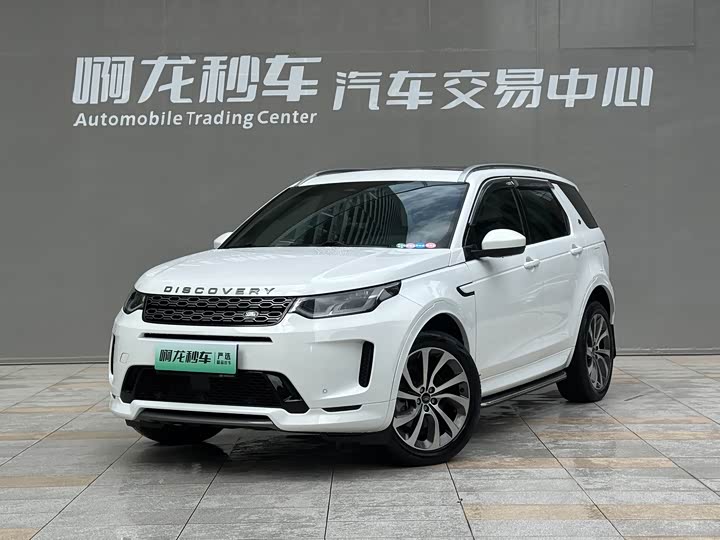 Discovery Sports New Energy 2022 P300e Performance Technology Edition