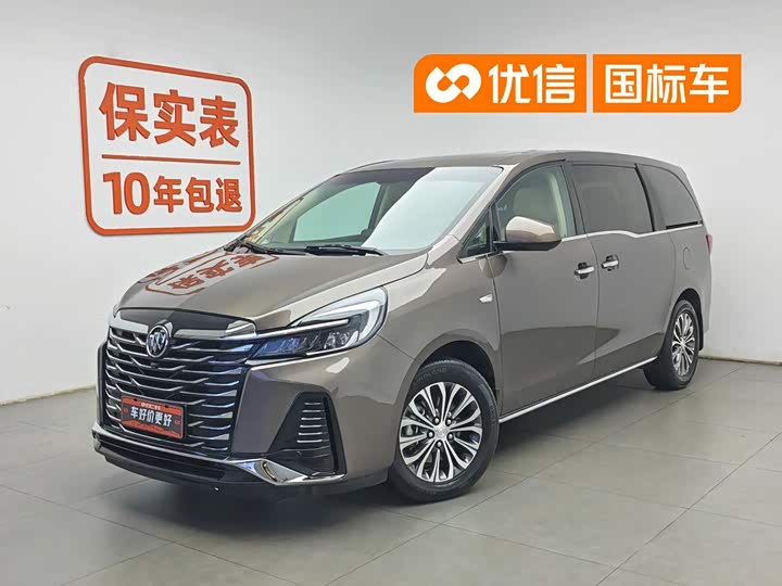 Buick GL8 2023 facelift land business class luxury