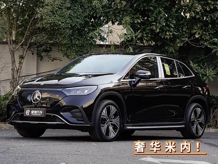Mercedes-Benz EQE SUV 2024 500 4MATIC Luxury Edition
