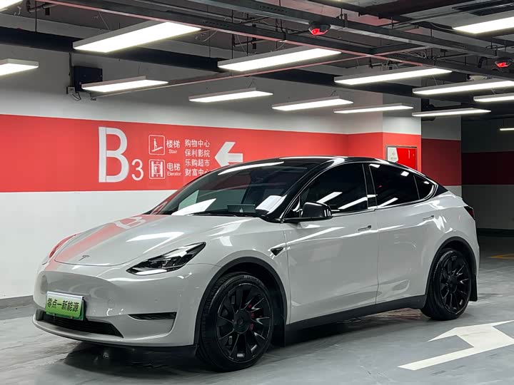 Model Y 2022 long-range all-wheel drive version