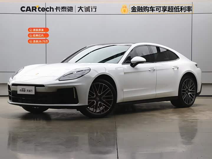 Panamera 2024 Panamera 2.9T