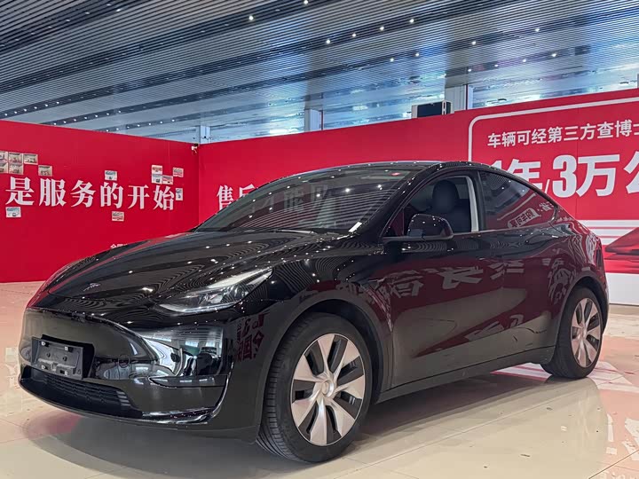 Model Y 2022 rear-wheel drive version