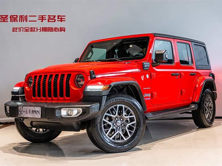Wrangler New Energy 2021 Four-door 2.0T 4xe Sahara