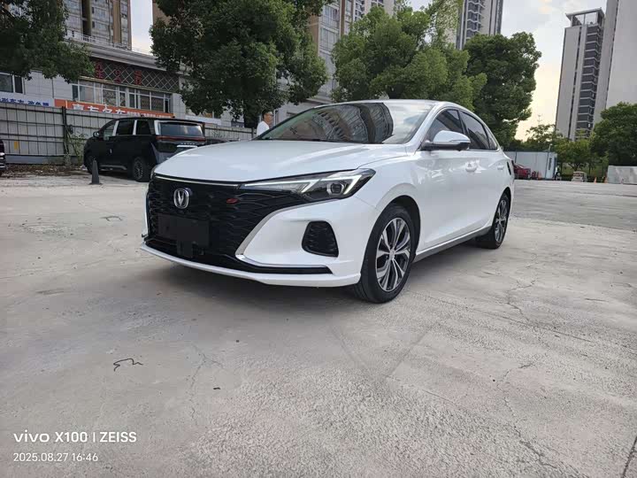 EADO 2021 PLUS 1.6L GDI CVT Elite