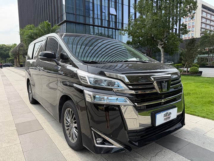 Wilfa 2021 Crown Dual Engine 2.5L HV Deluxe Edition