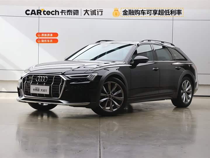 Audi A6 (imported) 2023 allroad quattro 55 TFSI exclusive off-road model
