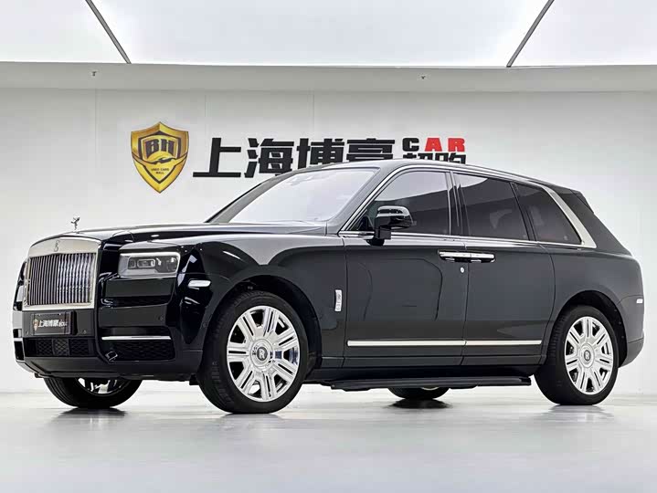 Cullinan 2024 Four-Seater