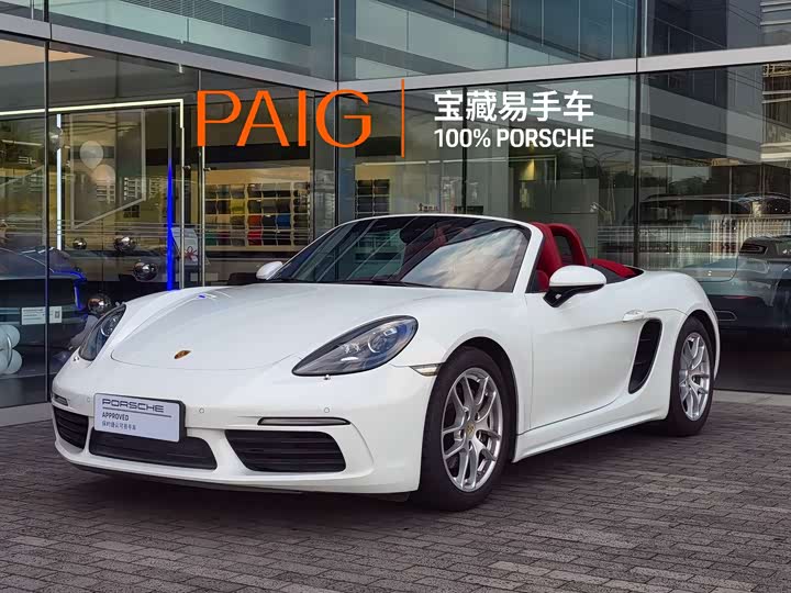 Porsche 718 2022 Boxster 2.0T