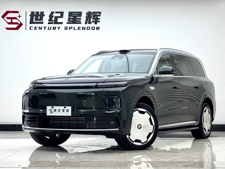 Leapmoon D19 2026 Extended Range 500 Zhizun Edition Six Seats