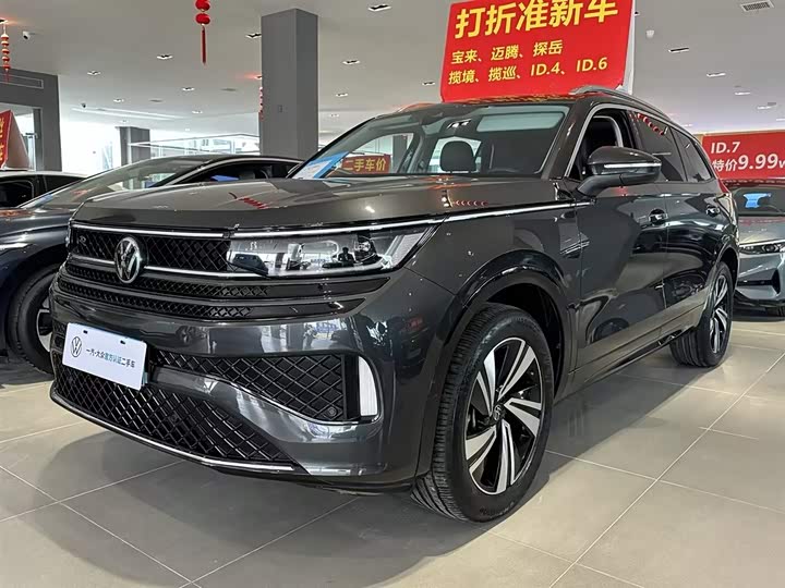 Lanxun 2024 model facelift 380TSI four-wheel drive R-Line cruising public model