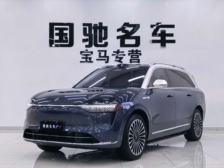 Wenjie M9 2024 extended range Ultra version 52kWh 5-seater version