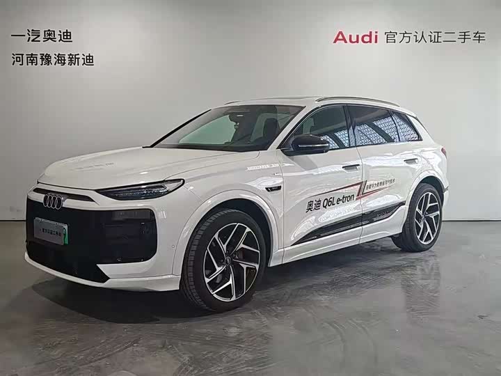 Audi Q6L e-tron 2026 first pilot version