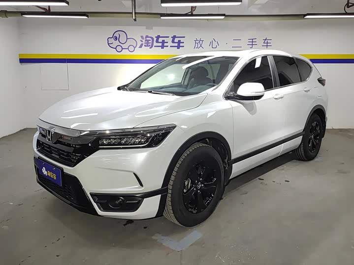 Haoying 2021 240TURBO CVT two-wheel drive elite version