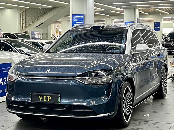 AITO M9 2024 EREV Ultra 42kWh 6-Seater