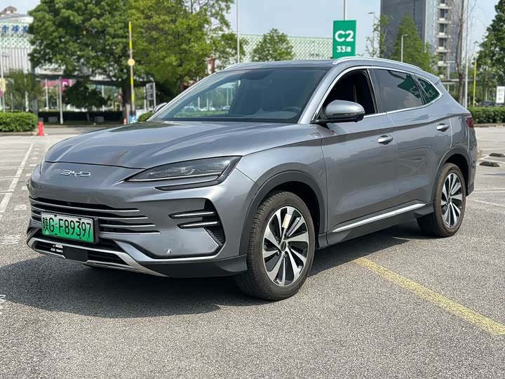 Song PLUS New Energy 2023 Champion Edition DM-i 110KM Flagship Model