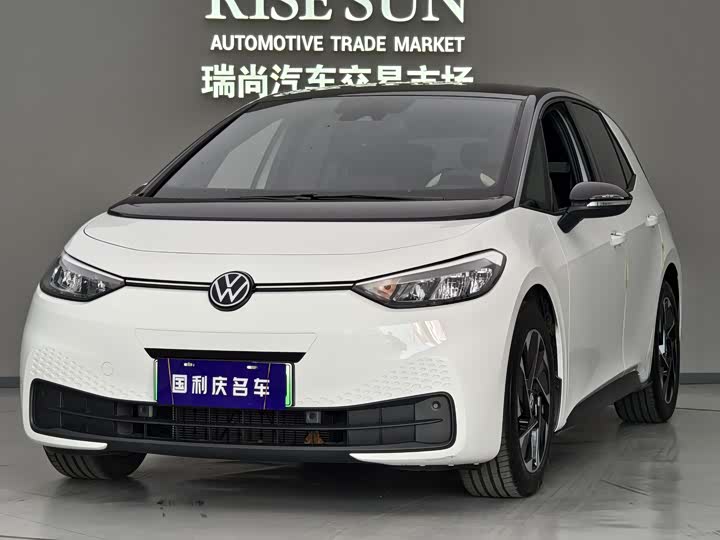 Volkswagen ID.3 2024 Pure Intelligent Edition