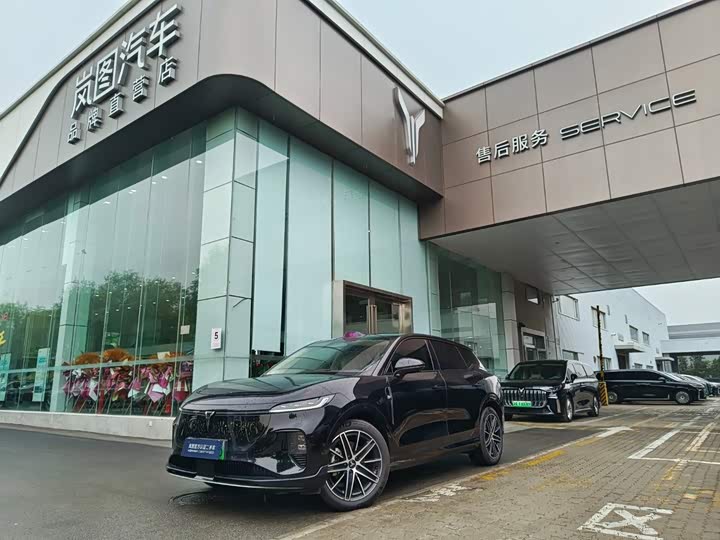Lantu Zhiyin 2025 AWD Qiankun Edition