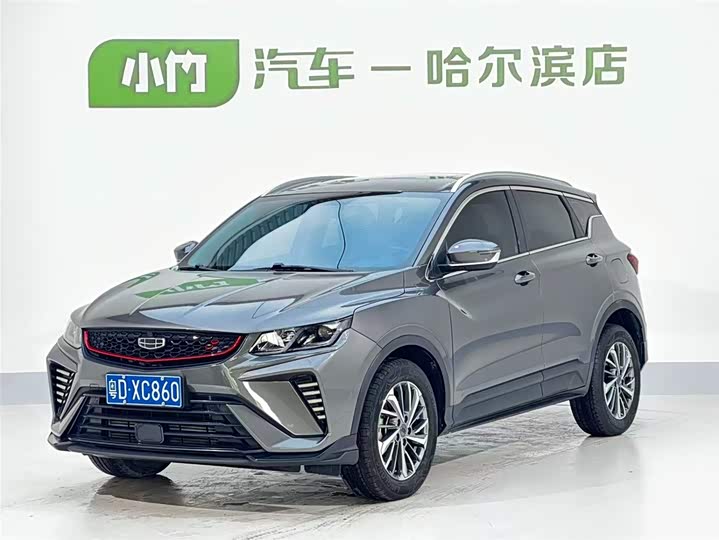 Binyue 2021 1.4T DCT Platinum Edition