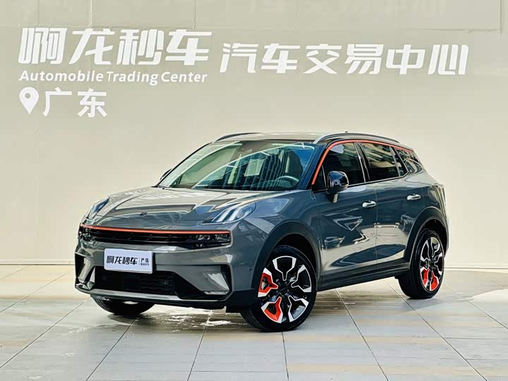 Lynk & Co 06 2020 1.5T Yao Halo