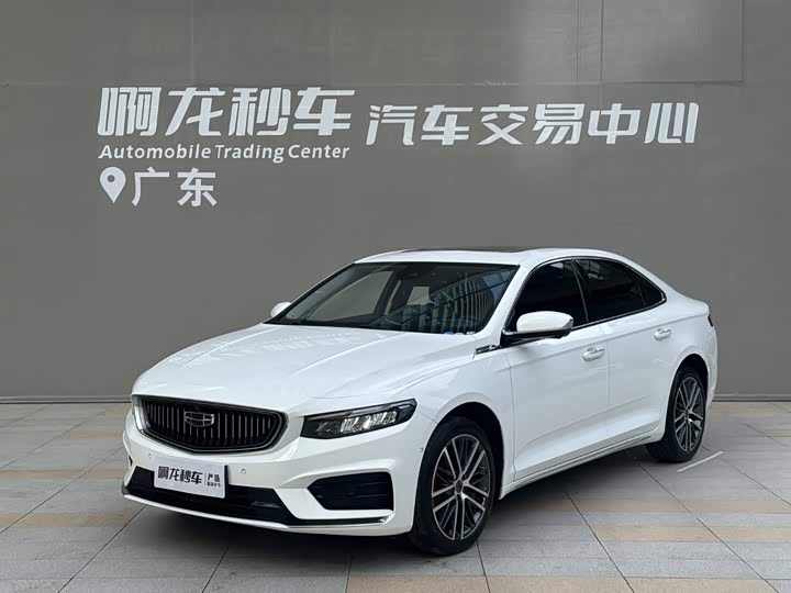 Xingrui 2021 facelift 2.0TD premium model