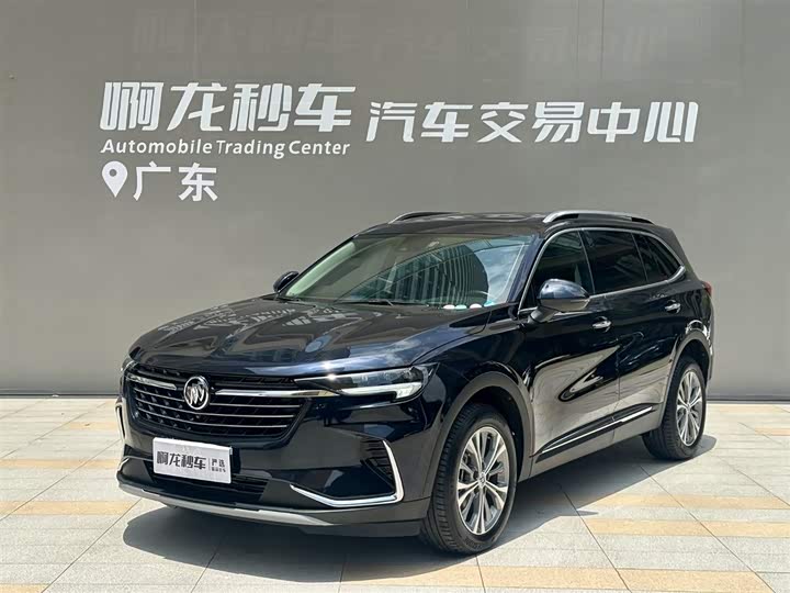 Envision Plus 2022 Envision Plus 652T five-seater luxury model