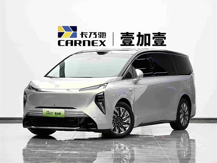 Buick Zhijing Family 2026 Luxury Edition