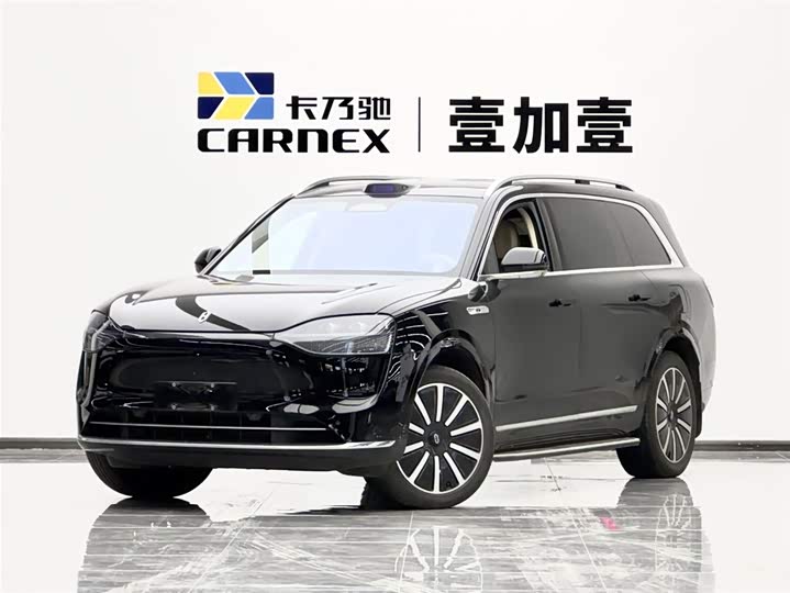 Wenjie M9 2024 extended range Max version 42kWh 6-seater version
