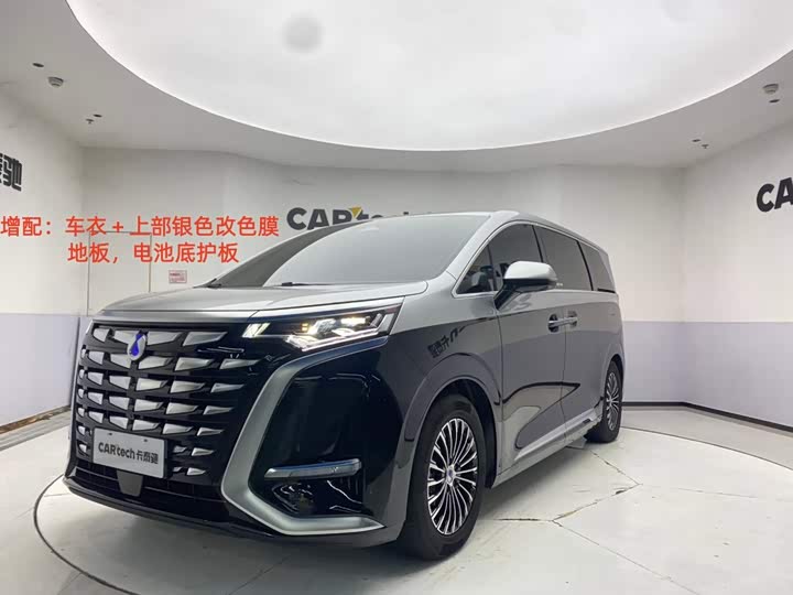 Denza D9 2024 DM-i 980 four-wheel drive premium model